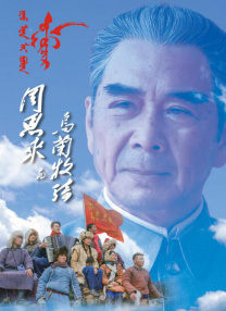 国产精品高清视亚洲一区二区